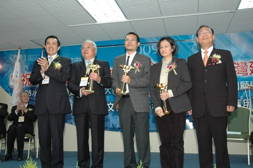 2009建築師節暨建材展